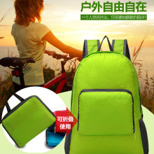 -深圳市季风户外用品-主营:户外用品;户外炉头;冲