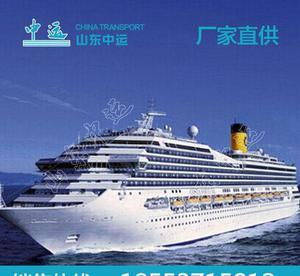 厂家直销300客位豪华旅游船,300客位豪华旅游船,豪华旅游