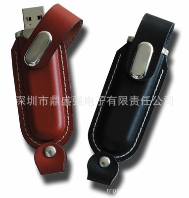 【工厂加工批发直销创意礼品1GB2GB4GB8GB16GB32GB皮革皮套U盘】价格,厂家,图片,其他电脑产品加工,深圳市鼎盛强电子有限责任公司-
