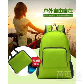 【北京登山包价格_厂家直销登山包户外运动包旅游旅行本店所有产品都是自己工厂生产销售,品种繁多,款式齐全、货源稳定,质量保证_箱包图片】-