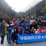 华夏旅游直销华夏网栈的微博_微博