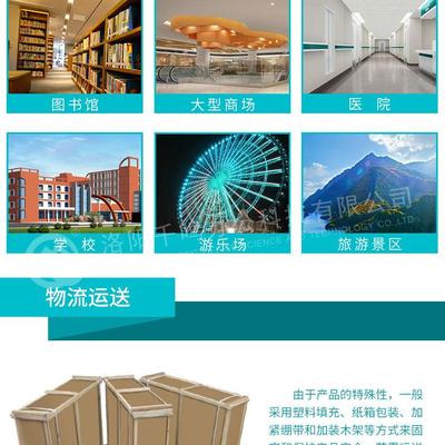 洛阳厂家直销 36门微信共享自助寄存柜