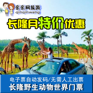 广州三鼎电器直销店
