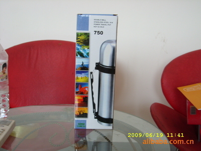 【不锈钢真空旅游壶 750ML 厂家直销】价格,厂家,图片,保温杯、保温桶,永康市方岩杨志五金冲件厂-