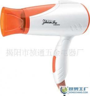 祯发最新款电吹风ZF-2010-1,折、、旅游电吹风,厂家直销_家用电器_世界工厂网中国产品信息库