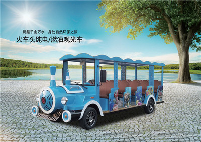 厂家直销旅游景区电动观光车报价及图片8-23座旅游观光车