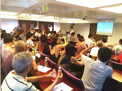 荟生海南世界长寿岛养生模式旅游研讨会落幕_荟生(海南)_中国直销网
