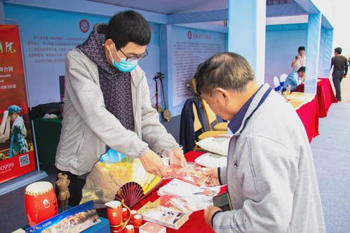 2020陕西省非遗进景区活动在壶口瀑布景区启动