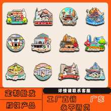 广东旅游纪念品批发