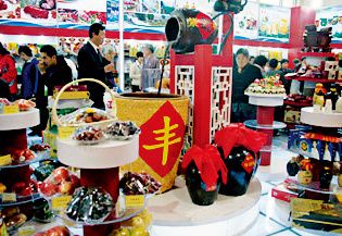 《休闲农业与乡村旅游》 | 第二章 农业生产文化的开发(第一节 种植业生产文化的开发 2)