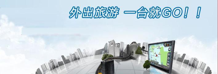 【厂家直销正品7寸高清GPS导航仪 8G内存 3D凯立德】价格_厂家_图片 -