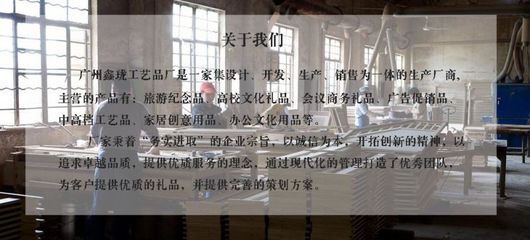 竹木工坊工厂直销红木书签 红木签字笔套装 商务送礼实惠 可定制