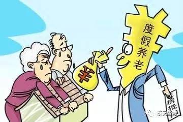 这些 幌子 你还信吗