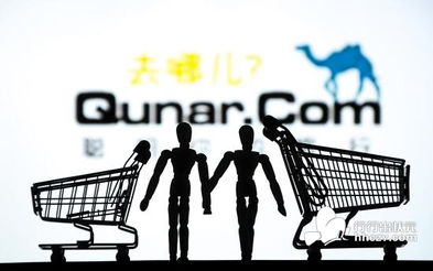 携程因排序不公下架去哪儿酒店搜索