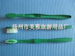 厂家直销眉山乐山自贡宜宾宾馆酒店客房用品一次性有偿用品高清图片 高清大图