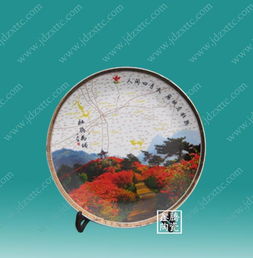 供应陶瓷礼品瓷盘 景德镇陶瓷 大量订做价格 厂家 图片