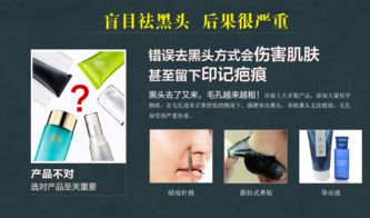 哈尔滨加盟隆力奇直销产品是小投资赚大钱吗 直销博客网