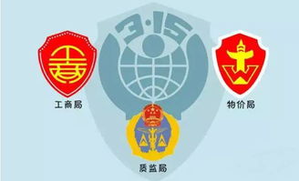 盘点 网购旅游产品销售的5大陷阱