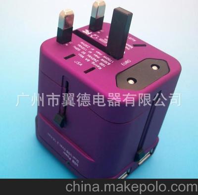 工厂直销双USB转换插座 万能转换插头 出国旅游转换插座专利产品图片,工厂直销双USB转换插座 万能转换插头 出国旅游转换插座专利产品图片大全,广州市翼德电器-2-