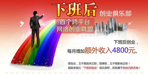 渭南维迈店铺在哪里 渭南有人做维迈吗 渭南维迈店铺地址在哪 直销博客网