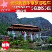 风景区精选【今日推荐-生产制造厂家直销】