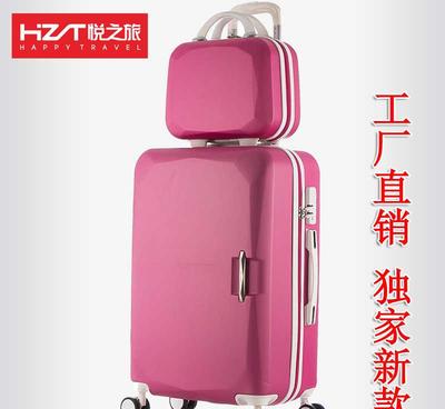 新款子母箱ABS拉杆箱万向轮化妆箱硬旅行套箱女密码行李箱子潮