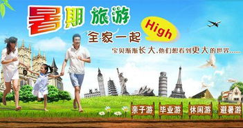 千万别拦着我,我要到徽州做一名徽州状元仙 做一名徽州匠人 做一名徽州农民