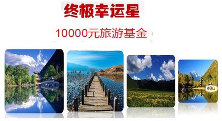 【首届北汽购车节8.22开启 厂家直销打破价格底线_信阳盛之润新闻资讯】-汽车之家