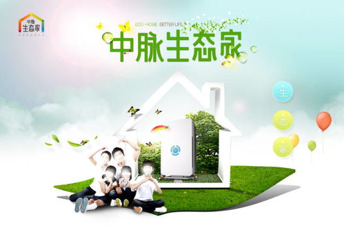 第七类直销产品猜想 纺织品能否 独立