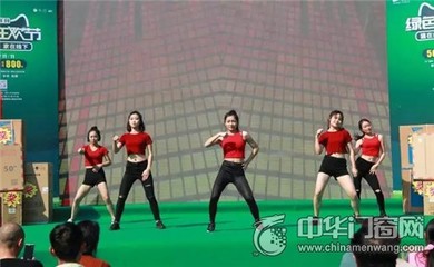 搞事情|千年舟“全国联动 百城千店”共狂欢_中华门窗网