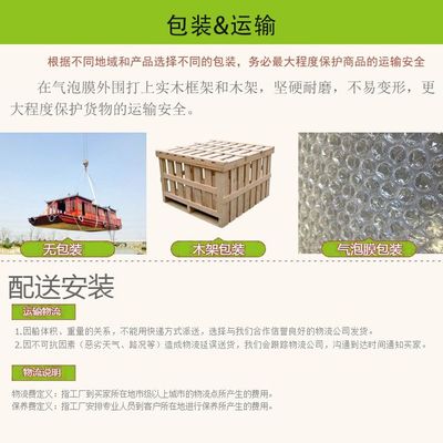大型画舫船双层餐饮船公园景区观光游船电动旅游船工厂直销