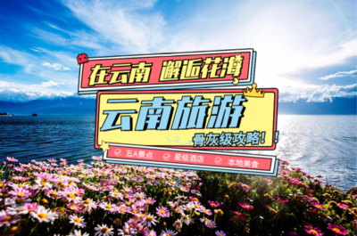 重庆景观小品定制