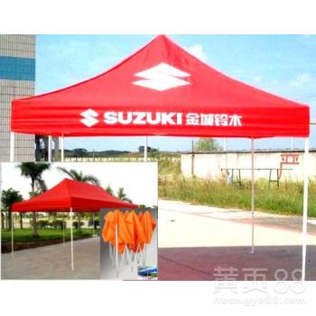 【昆明折叠帐篷四角帐篷大伞云南广告大伞厂家直销】-