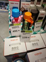 奥莱进口商品直销中心a1 103的全部评价