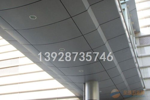 青岛市外墙铝单板穿孔铝单板厂直销 外墙产品的明信片