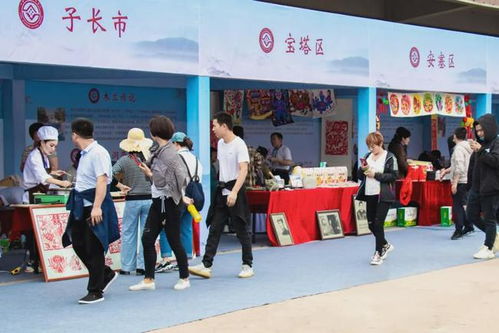 2020陕西省非遗进景区活动在壶口瀑布景区启动