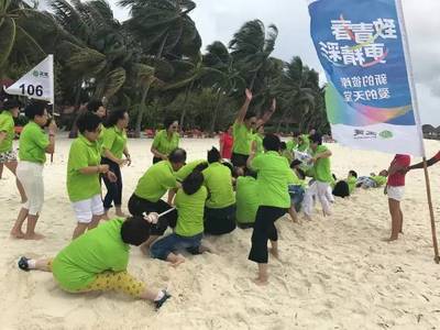 视界|Club Med卡尼岛“宝健村”再启航,高品质定制服务激发直销会奖旅游热情